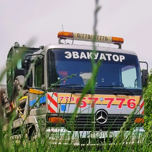 Сервис по эвакуации автомобилей в Приднестровье. Отвезем и привезем ваш автомобиль в Молдову быстро и надежно.